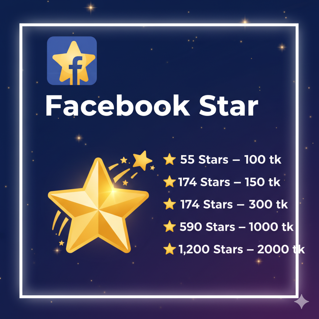 Facebook Star